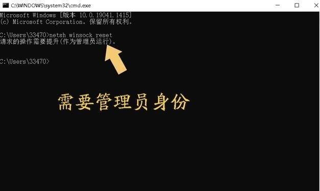 电脑有网但是只能上QQ怎么办 电脑除了qq都不能上网的解决办法