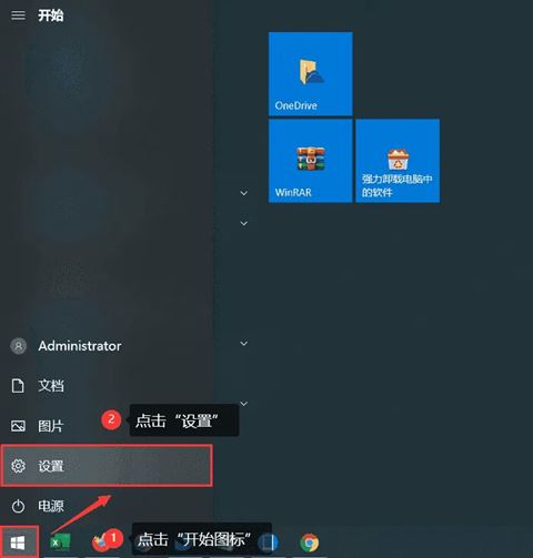 电脑怎么看是32位还是64位?(包含xp、win7、win10、win11等各类系统)