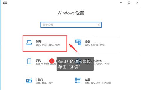 电脑怎么看是32位还是64位?(包含xp、win7、win10、win11等各类系统)