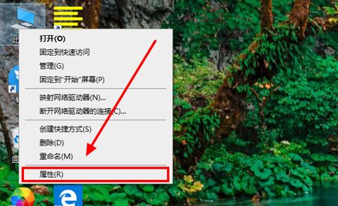 电脑怎么看是32位还是64位?(包含xp、win7、win10、win11等各类系统)
