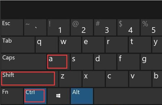 电脑截图快捷键ctrl+什么?电脑截图快捷键汇总