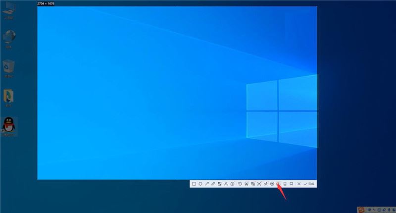 电脑截图快捷键ctrl+什么?电脑截图快捷键汇总