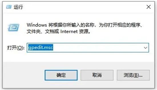 电脑自动安装垃圾软件怎么办 电脑一直自动安装垃圾软件的解决办法