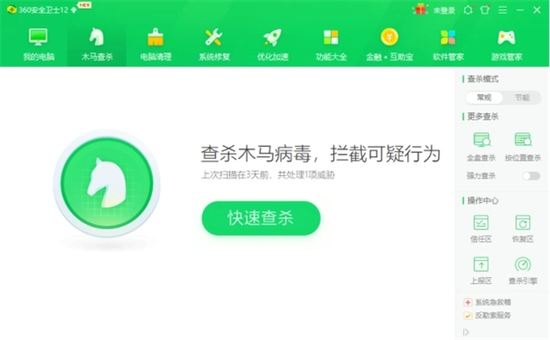 电脑自动安装垃圾软件怎么办 电脑一直自动安装垃圾软件的解决办法