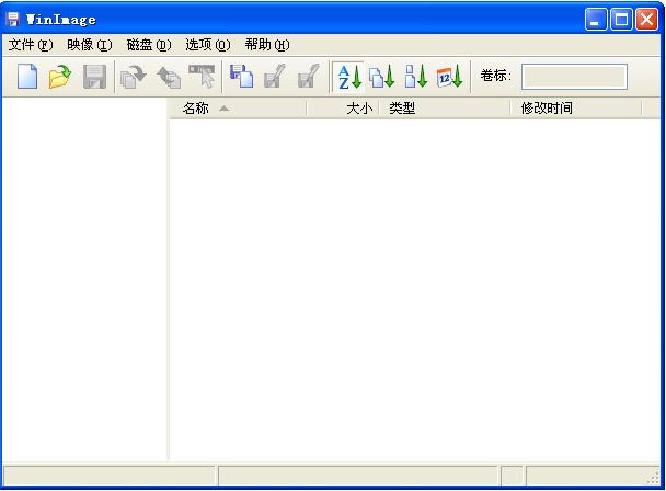 img文件怎么打开?img文件格式打开方法