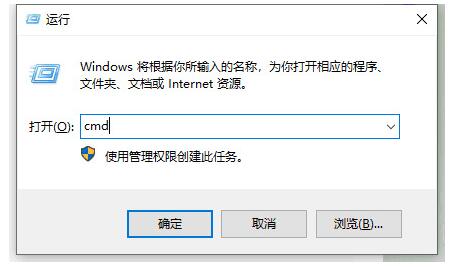 电脑IP地址在哪里看 自己的电脑ip地址怎么查询