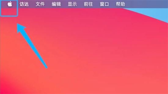 电脑桌面底部任务栏怎么隐藏 电脑任务栏永久隐藏方法