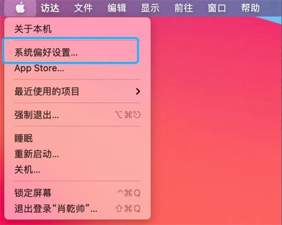 电脑桌面底部任务栏怎么隐藏 电脑任务栏永久隐藏方法