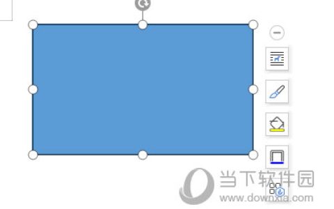 WPSword怎么设置图片透明度 这个操作了解下