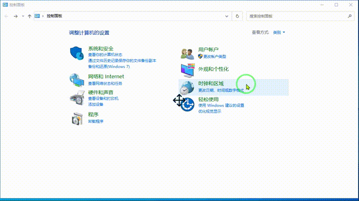 电脑弹窗广告三个解决方法 如何有效地关闭烦人的弹窗广告