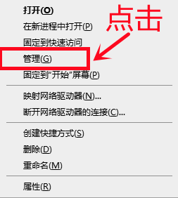 电脑弹窗广告三个解决方法 如何有效地关闭烦人的弹窗广告