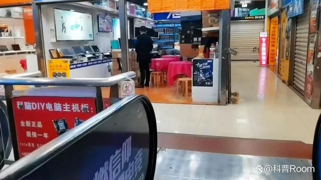 为什么我们网上购买的组装机大多来自曾占据全国80%组装机市场的武汉