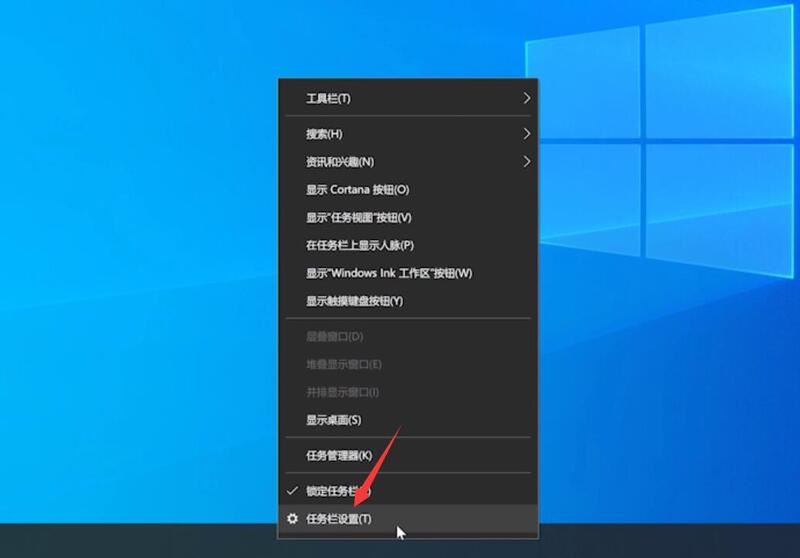 电脑桌面不显示输入法怎么办 电脑上输入法不见了的解决方法