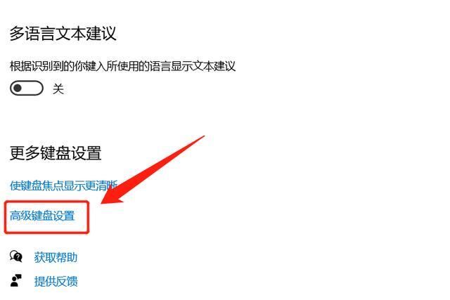 电脑桌面不显示输入法怎么办 电脑上输入法不见了的解决方法