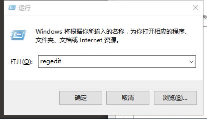 电脑打不了字只有字母怎么办 电脑上打字不显示汉字的解决方法