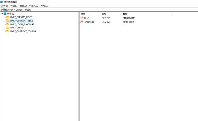 电脑打不了字只有字母怎么办 电脑上打字不显示汉字的解决方法