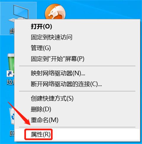 电脑老卡反应慢怎么办 电脑特别卡反映特别慢的解决方法