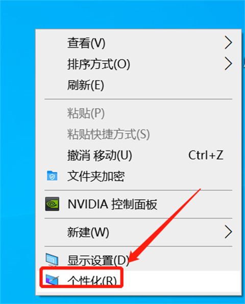 电脑老卡反应慢怎么办 电脑特别卡反映特别慢的解决方法