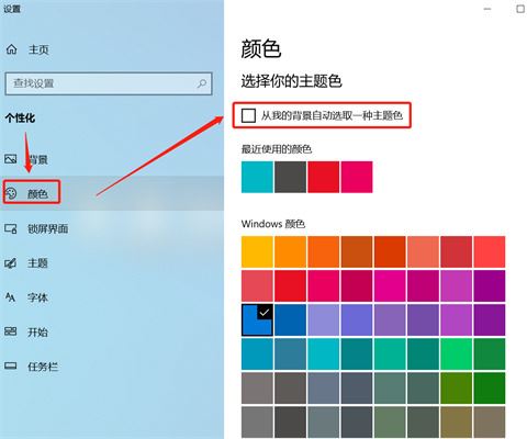 电脑老卡反应慢怎么办 电脑特别卡反映特别慢的解决方法
