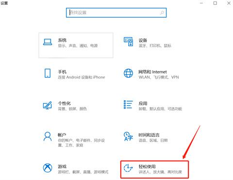 电脑老卡反应慢怎么办 电脑特别卡反映特别慢的解决方法