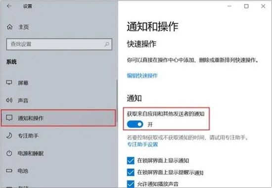 旧电脑很卡怎么办 一键还原让七八年旧电脑恢复流畅的方法