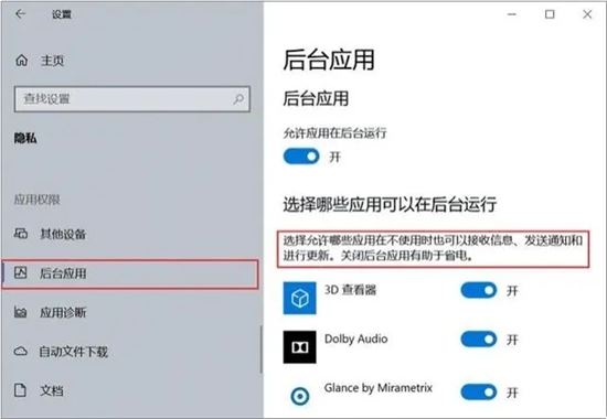 旧电脑很卡怎么办 一键还原让七八年旧电脑恢复流畅的方法