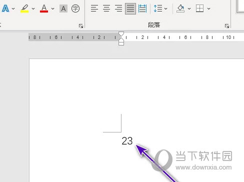 Word2021