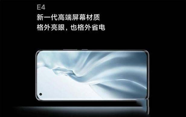 手机e5屏和e4屏哪个好 手机e5屏和e4屏区别对比