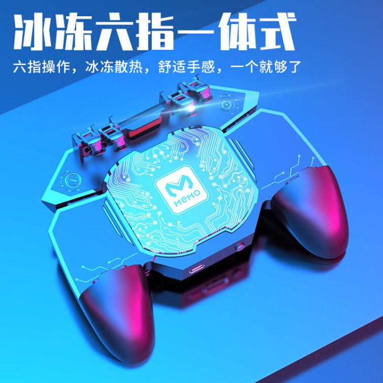 2023春季如何选购手机散热器 手机散热器排行榜