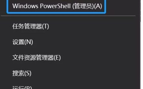 电脑如何查看上次重启时间? windows查看上一次开机时间的三种方法