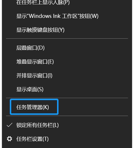 电脑如何查看上次重启时间? windows查看上一次开机时间的三种方法