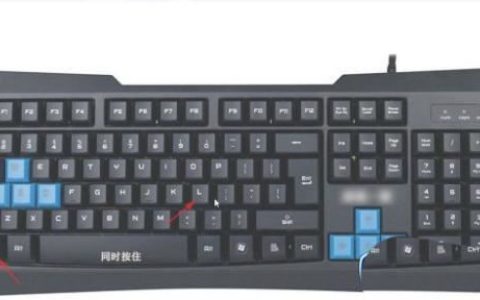 ctrl加什么是锁屏? windows系统电脑快速锁屏键汇总介绍