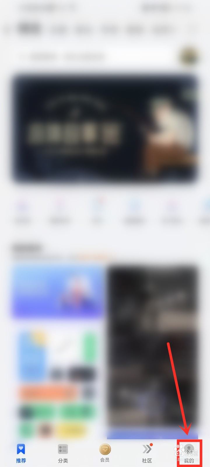 华为一镜到底支持机型有哪些? 华为一镜到底主题设置技巧