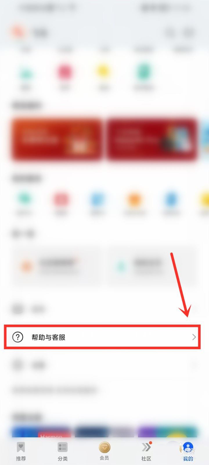 华为一镜到底支持机型有哪些? 华为一镜到底主题设置技巧