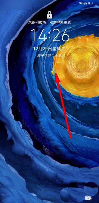 华为一镜到底支持机型有哪些? 华为一镜到底主题设置技巧