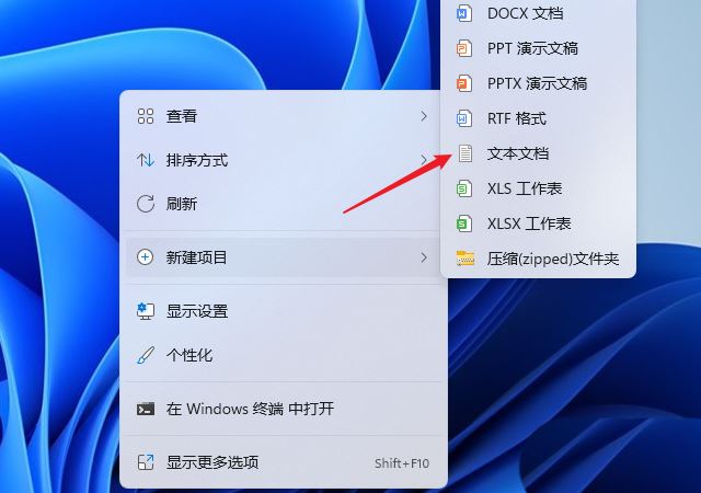 电脑delete键删除文件时文件夹访问被拒绝怎么办?