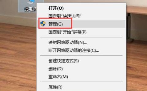 电脑critical process died蓝屏无法开机怎么修复?