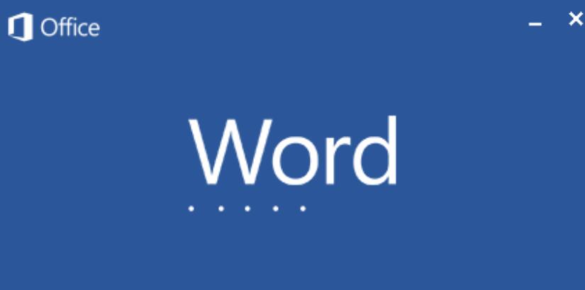 word办公软件有哪些使用技巧和方法 word软件必备的8个技巧你学会了吗