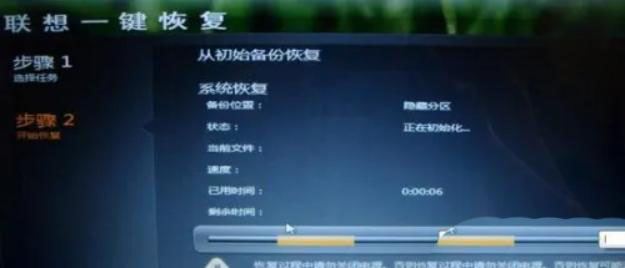 电脑ESP分区和MSR分区有什么用? 讲解硬盘ESP分区和MSR的区别