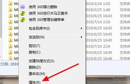 dmp文件可以删除吗? 电脑dmp文件打开与删除方法