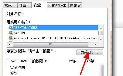 dmp文件可以删除吗? 电脑dmp文件打开与删除方法