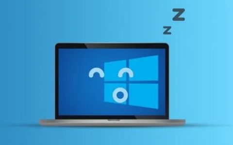 电脑关闭显示器和进入睡眠状态有什么区别?