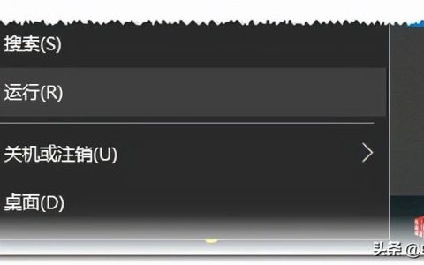无法保存对权限所作的更改拒绝访问(更改权限时文件夹拒绝访问)的解决方案