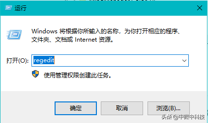 无法保存对权限所作的更改拒绝访问(更改权限时文件夹拒绝访问)的解决方案