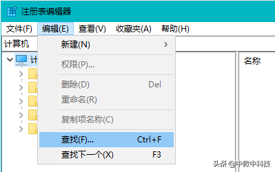 无法保存对权限所作的更改拒绝访问(更改权限时文件夹拒绝访问)的解决方案