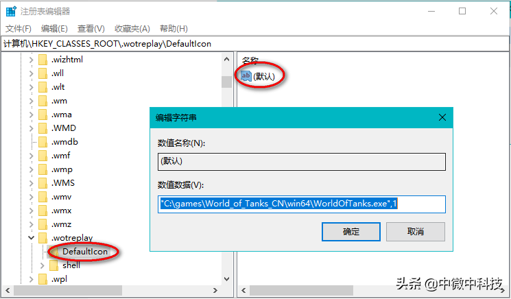 无法保存对权限所作的更改拒绝访问(更改权限时文件夹拒绝访问)的解决方案