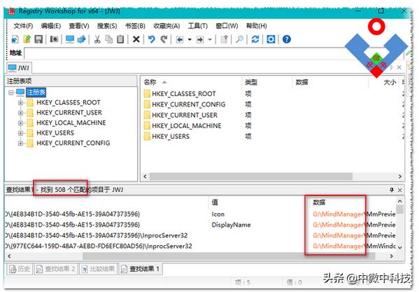 无法保存对权限所作的更改拒绝访问(更改权限时文件夹拒绝访问)的解决方案