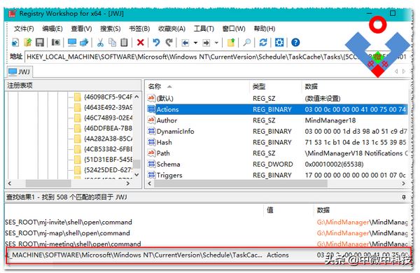 无法保存对权限所作的更改拒绝访问(更改权限时文件夹拒绝访问)的解决方案