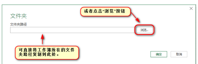 怎么将十几个excel合并成一个 超级实用的技能教你轻松合并多个excel