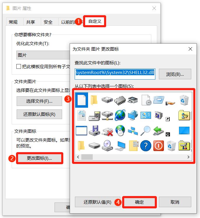 怎么保护电脑重要文件夹? 有效防止电脑文件夹的意外丢失的技巧